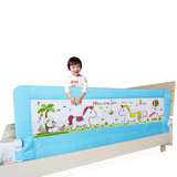 婴儿童床栏杆宝宝床上围栏安全护栏床边2米1.8大床通用防摔掉挡板