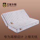 纯天然乳胶床垫折叠席梦思经济型1.8米1.5m独立弹簧加厚双人床垫