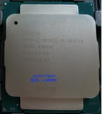 Intel/英特尔 E5-2637V3 cpu 主频3.5G 至强 四核