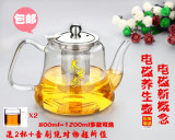 特价包邮大容量电磁炉专用壶玻璃煮茶壶耐热加热泡茶壶透明玻璃壶