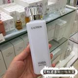 现货 日本代购HABA 润泽化妆水/柔肤水G露180ml 带中文标签