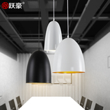 餐厅灯网吧吊灯现代简约单头黑白半圆吊灯创意个性办公室灯罩灯具