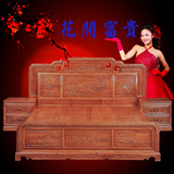 东阳红木床1.8米实木双人床非洲花梨木雕花国色天香中式卧室家具
