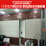 缘启 铝型材上海活动办公室屏风高隔断墙移动酒店伸缩防水防潮板