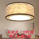 中国风LED灯新中式圆形吸顶灯客厅卧室客房书房阳台灯饰宾馆灯具