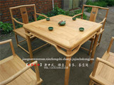 老榆木免漆家具方桌茶桌新中式方桌茶几八仙桌茶桌椅组合实木家具