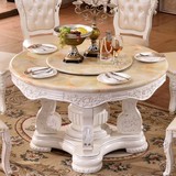 欧式大理石圆桌 实木雕花桌子圆形玉石带转盘餐桌椅组合客厅家具