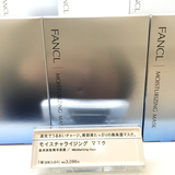 日本代购专柜FANCL高保湿美白净白面膜基础滋养补水6片/19ml*6片