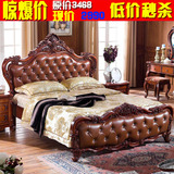 美式全实木真皮床法式复古床1.8米高箱床欧式双人床卧室家具包邮
