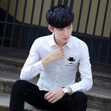 长袖衬衫男韩版修身型丝光棉男士青年夏季薄款商务免烫白衬衣色织