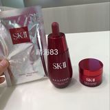 日本专柜代购SKII SK2 SK-II肌源修护精华露50ml小红瓶新版套装