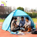 SunEscape全自动露营儿童帐篷双人3-4人户外遮阳防晒速开沙滩帐篷