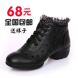 新款真皮广场舞鞋女式黑白色跳舞鞋春秋冬夏季舞蹈鞋运动现代舞鞋