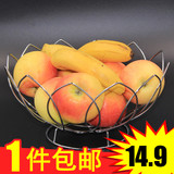 大号不锈钢果篮 欧式水果盘 宜家创意摇篮果盆置物架 客厅水果篮