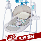 PTBAB德国婴儿摇椅宝宝电动摇椅儿童摇篮床安抚摇床摇摇椅躺椅