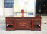 红木家具 老挝大红酸枝办公桌书桌写字台两件套 交趾黄檀
