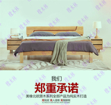 全实木简约床双人床1.8米白橡木大床北欧现代卧室家具单床 环保