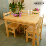 中式实木餐桌椅组合小户型家用4、6椅小餐桌简约现代酒店餐厅批发
