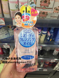 香港代购 日本Kose高丝保湿卸妆油清爽温和清洁 230ml