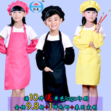 定制儿童学生围裙绘画衣厨师帽套装防油污印广告字图logo批发包邮