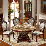 欧式圆桌 大理石圆形餐桌带转盘 实木桌椅组合 美式小户型8人饭桌