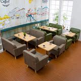 北欧咖啡厅沙发休闲西餐厅双人卡座简约甜品店奶茶店洽谈桌椅组合