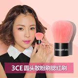 韩国代购正品 3ce散粉刷腮红刷 粉色羊毛化妆刷配皮套便携款