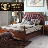 简约复古美式全实木床卧室欧式双人床家具婚床1.8米皮艺牛皮大床