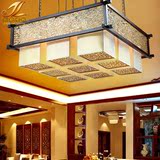 现代新中式吊灯仿古实木艺羊皮吊灯餐厅客厅茶楼酒店方形雕花灯具
