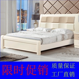 白色实木床 1.5米烤漆床 韩式床储物高箱床1.8米现代简约双人床