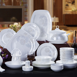 景德陶瓷器餐具套装中式骨瓷单人家用镇碗盆碟高档简约礼盒装包邮