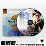 精选流行无损周杰伦专辑汽车载CD音乐光盘唱片中文歌碟片经典老歌