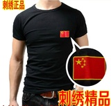 军人正品夏季军装刺绣中国旗男士短袖军迷半袖修身衣服特种兵t恤