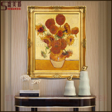 纯手绘欧式梵高向日葵花卉油画玄关走廊过道装饰挂画有框手工定制