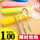 旅行学生筷子勺子套装便携式餐具三件套创意可爱单人盒叉子不锈钢