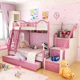 地中海多功能儿童上下床双层子母高低床组合粉色实木男女孩双层床