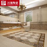 川海糖果釉仿古瓷砖客厅卧室卫生间地砖墙砖简约风格防滑600x600