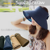 夏日帽子女遮阳帽子防晒沙滩帽便携户外太阳帽大沿可折叠空顶草帽