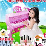 贝芬乐艾丽丝电子琴麦克风女孩早教音乐小宝宝玩具儿童节礼物钢琴