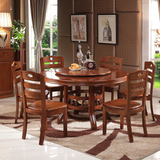 全实木餐桌椅组合6人饭店餐桌圆桌1.5米大圆桌餐桌椅橡木圆形餐桌