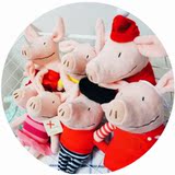 韩国卡通毛绒玩具猪可爱美国萌小猪娃娃公仔挂件女生礼物玩偶摆件