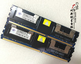 MT 尔必达 4G FBD DDR2 667 ECC服务器内存4GB PC2-5300F FB-DIMM