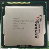 Intel/英特尔 Pentium G640 散片 CPU 9.5新 1155针 质保一年