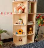 小柜子松木组装松装原木简约现代松装转自由墙角柜实木组合书柜
