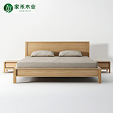 北欧日式纯实木床 进口橡木床 简约现代1.8米双人床婚床 卧室家具
