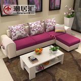 包邮布艺沙发组合可拆洗公寓沙发客厅简约现代小户型三人日式沙发