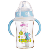 艾贝琪 PPSU奶瓶宽口带手柄吸管硅胶奶嘴 防摔防胀气宝宝婴儿奶瓶