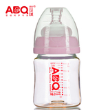 艾贝琪PPSU宽口径婴儿宝宝奶瓶塑料防摔新生儿用品 150ml S奶嘴