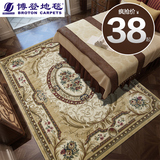米色地毯客厅 门厅卧室垫 欧式地毯 沙发茶几垫 家用 美式床边毯