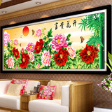 印花十字绣 客厅 大幅花开富贵 牡丹花最新款花卉简约现代卧室画